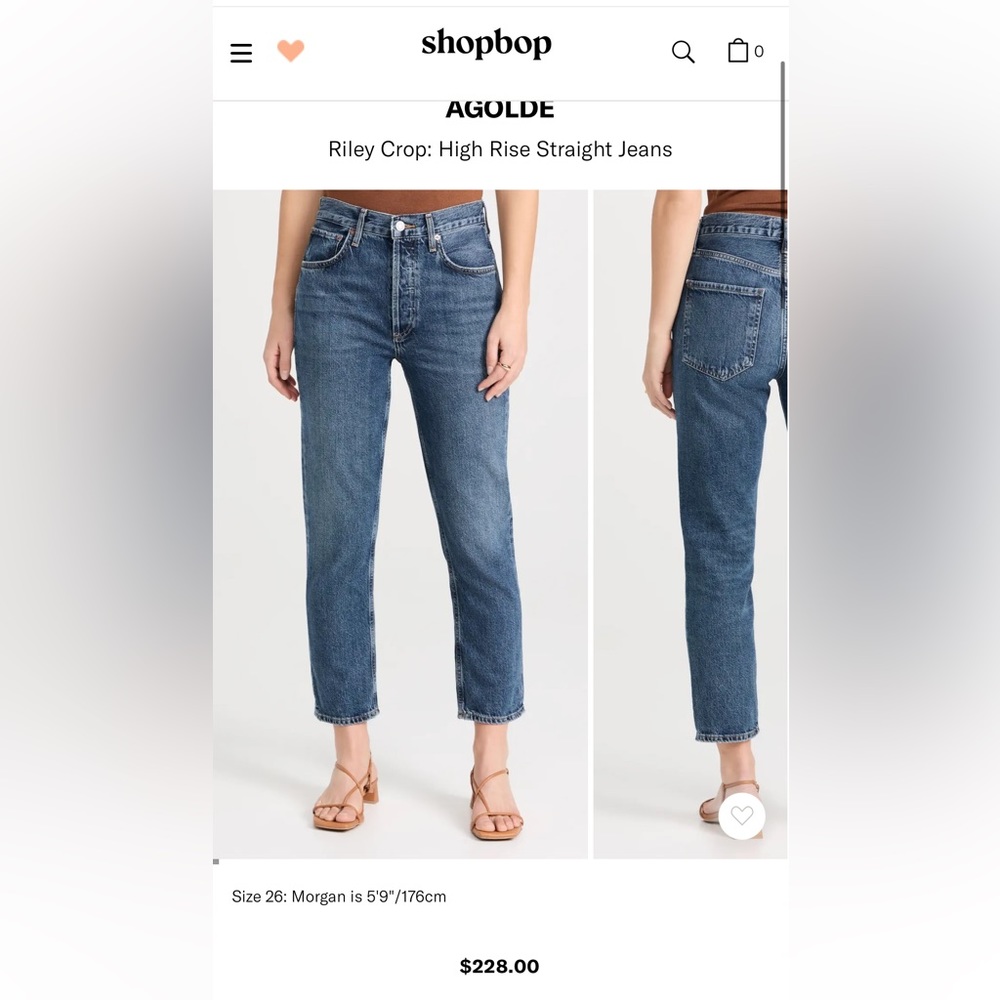 Agolde Shopbop High Rise Straight Jeans